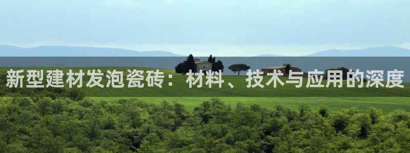 杏鑫娱乐测速