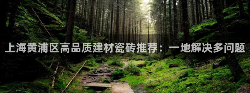 杏鑫娱乐测速