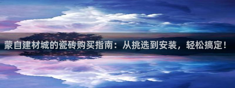 杏鑫娱乐官网登录不了