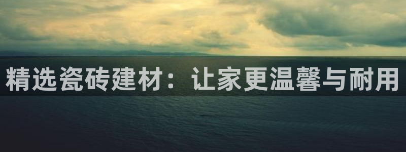 杏鑫官方平台怎么样可靠吗