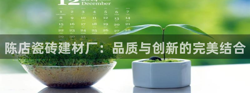 杏鑫平台怎么样黑钱吗安全吗可靠吗