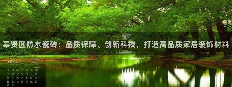 杏鑫平台号7O777