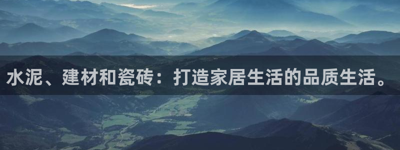 杏鑫平台招商怎么样可靠吗