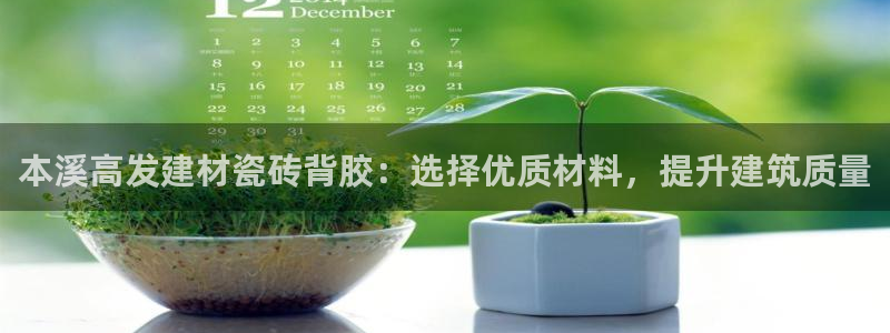 杏鑫平台注册入口