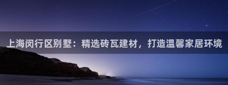 杏鑫平台代理注册流程图