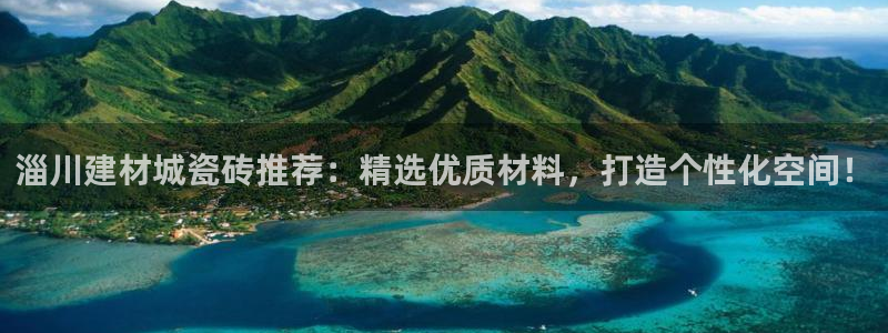 杏鑫注册平台官方网站下载