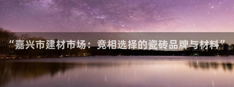 杏鑫平台招商电话号码查询