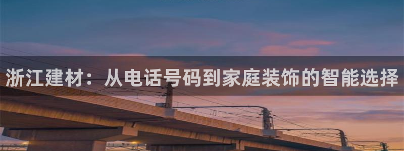 杏鑫平台怎么样黑钱吗是真的吗知乎