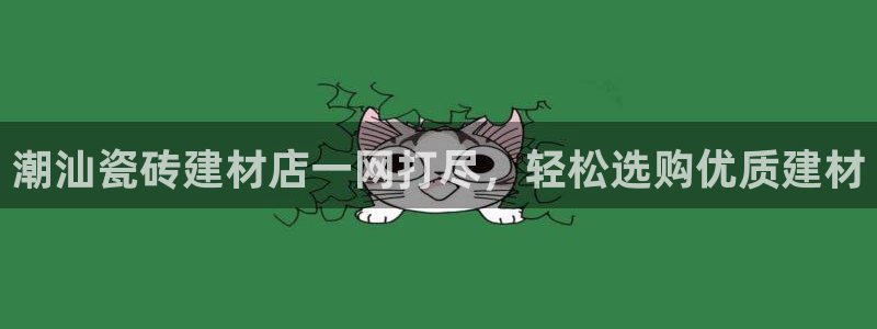 杏鑫平台怎么样