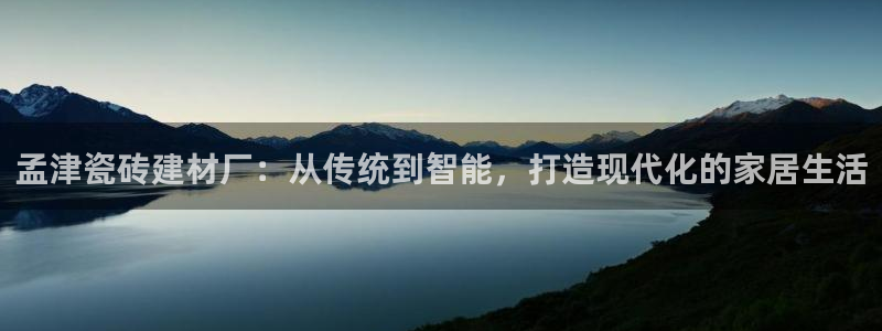 杏鑫平台代理怎么样可靠吗