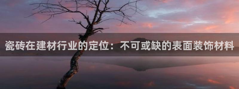 杏鑫平台招商电话号码查询
