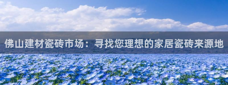 杏鑫平台代理注册多少钱啊