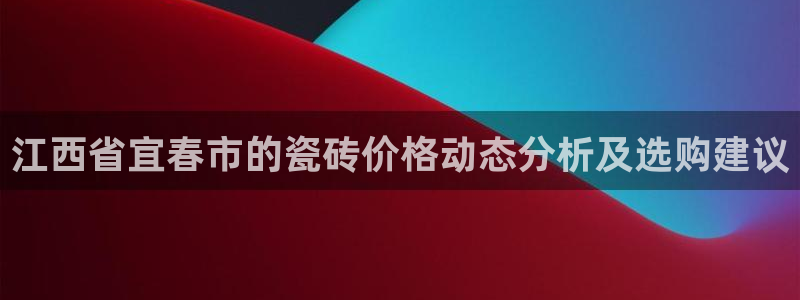 杏鑫平台招商电话号码