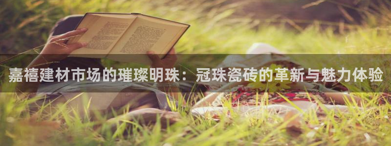 杏鑫平台招商电话号码是多少