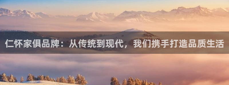 杏鑫娱乐官方网站客户端