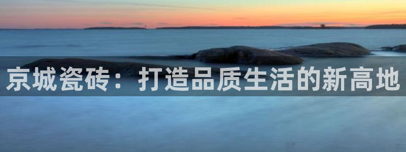 杏鑫娱乐平台测速怎么样