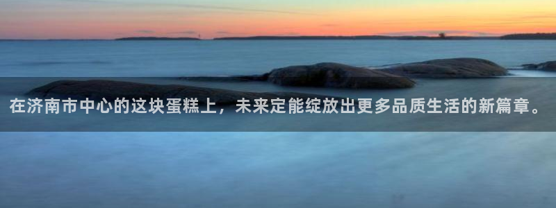 杏鑫平台怎么样黑钱吗是真的吗吗