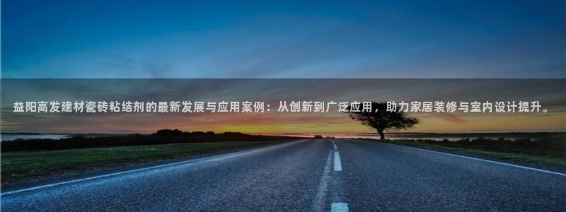 杏鑫平台代理注册流程视频