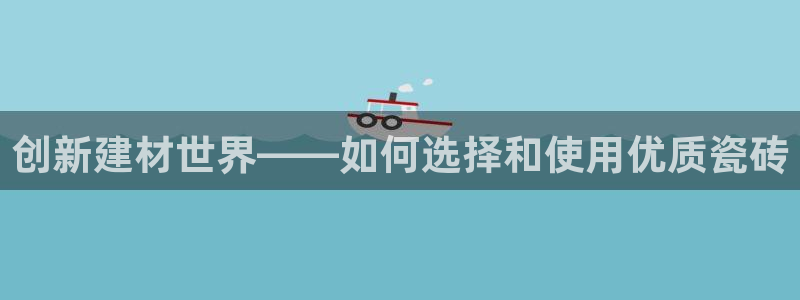 杏鑫注册登录网址是什么