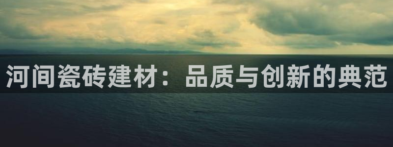 杏鑫有亏损返点吗