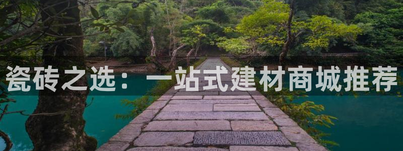 杏鑫注册登录地址